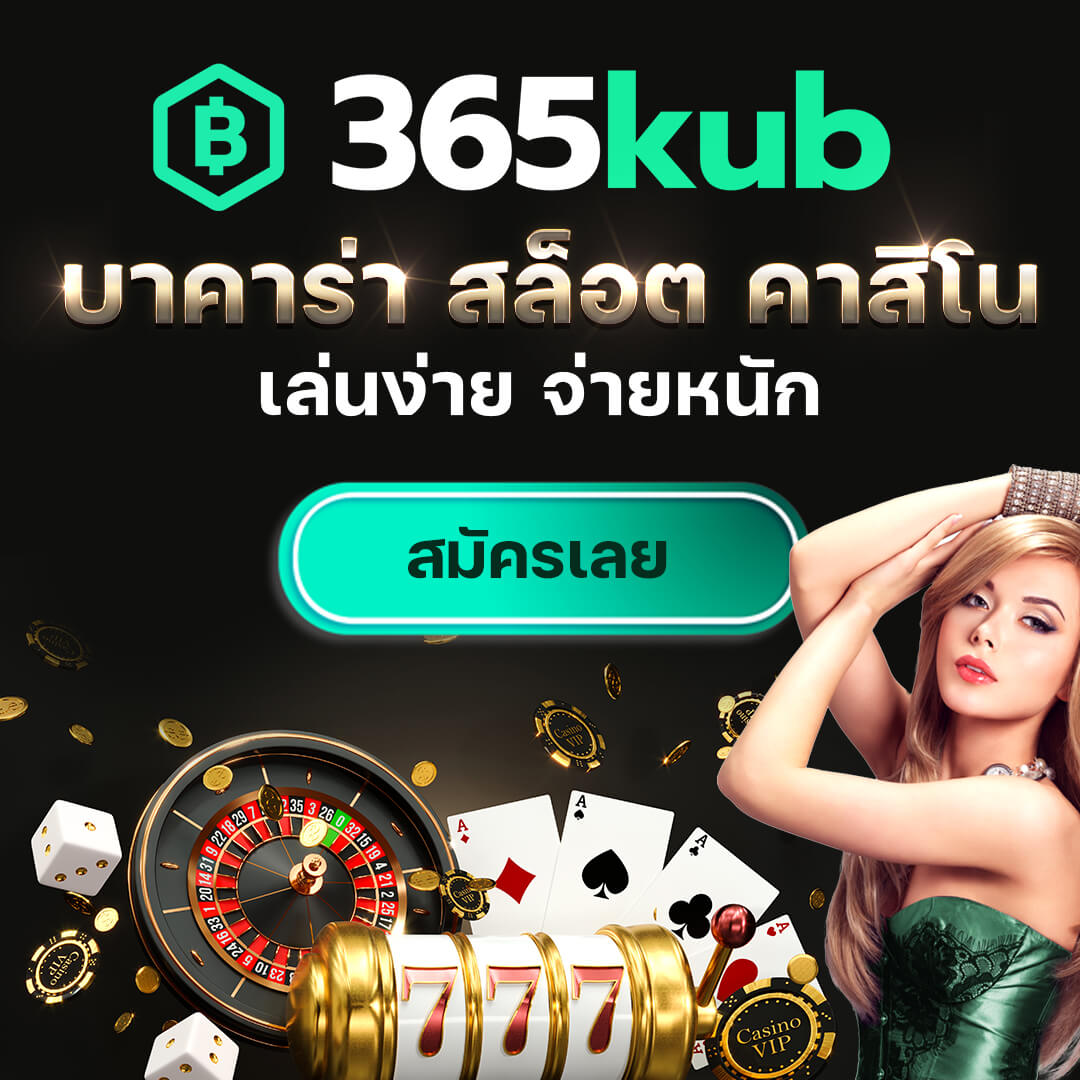 g2g45 เว็บตรง สล็อต ฝากถอนออโต้ ไม่ผ่านเอเย่นต์ 2026