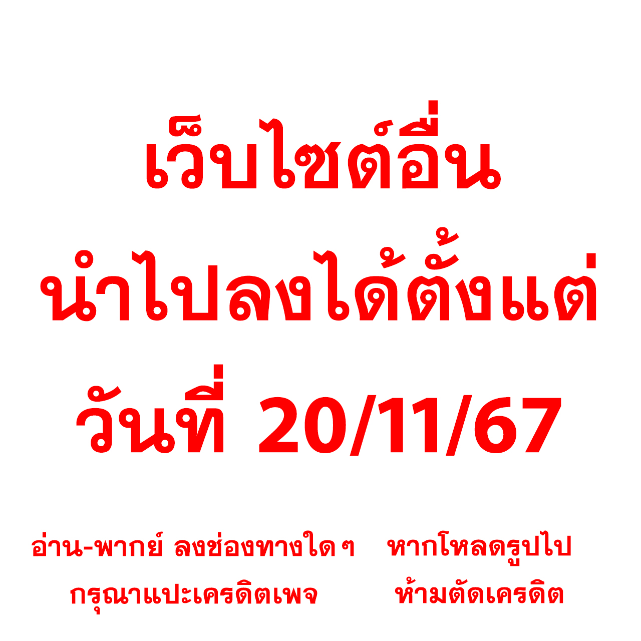 g2g51 เว็บตรงสล็อต ฝากถอนออโต้ ไม่ผ่านเอเย่นต์ 2026