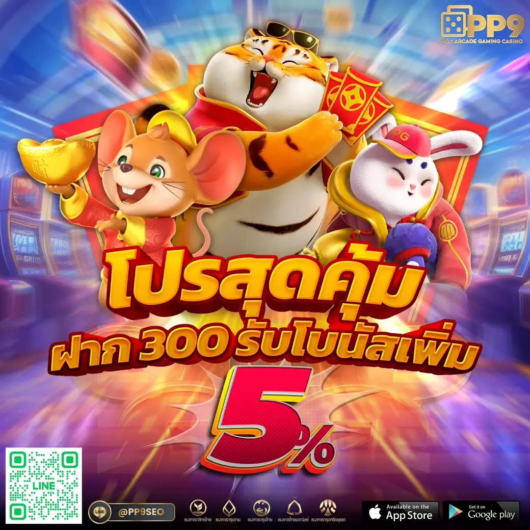 g2g555 เว็บตรงสล็อต ฝากถอนออโต้ ไม่ผ่านเอเย่นต์ 2026