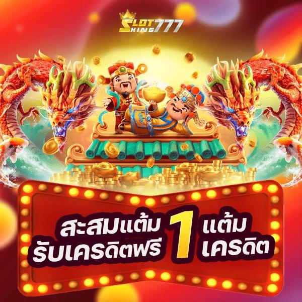 g2g59 เว็บตรง สล็อต ฝากถอนออโต้ ไม่ผ่านเอเย่นต์ 2026