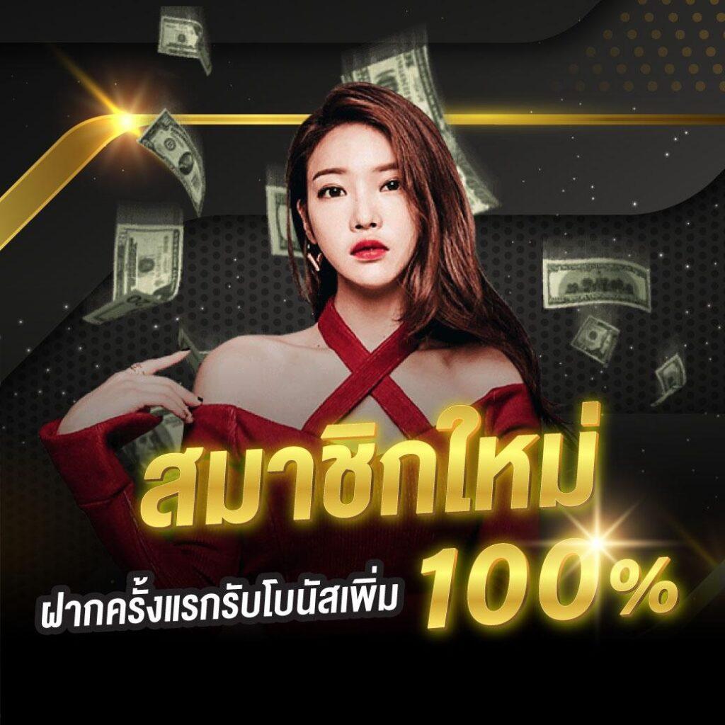 g2g5b เว็บตรง สล็อต ฝากถอนออโต้ ไม่ผ่านเอเย่นต์ 2026