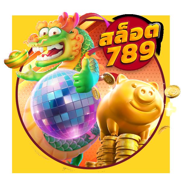 g2g7899 เว็บตรง สล็อต ฝากถอนออโต้ ไม่ผ่านเอเย่นต์ 2026