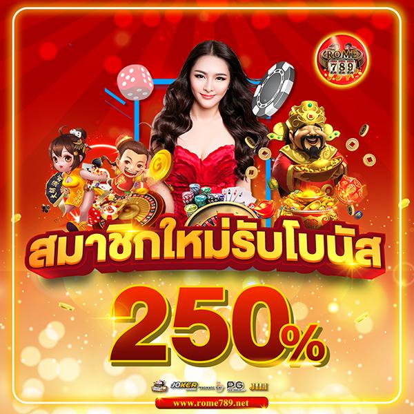 g2g899 เว็บตรง สล็อต ฝากถอนออโต้ ไม่ผ่านเอเย่นต์ 2026