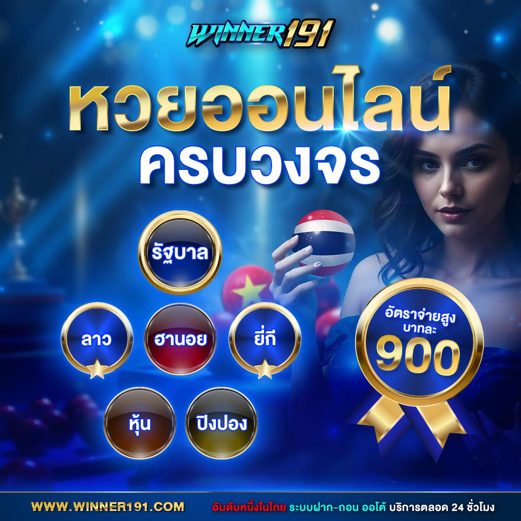 g2g98 เว็บตรง สล็อต ฝากถอนออโต้ ไม่ผ่านเอเย่นต์ 2026
