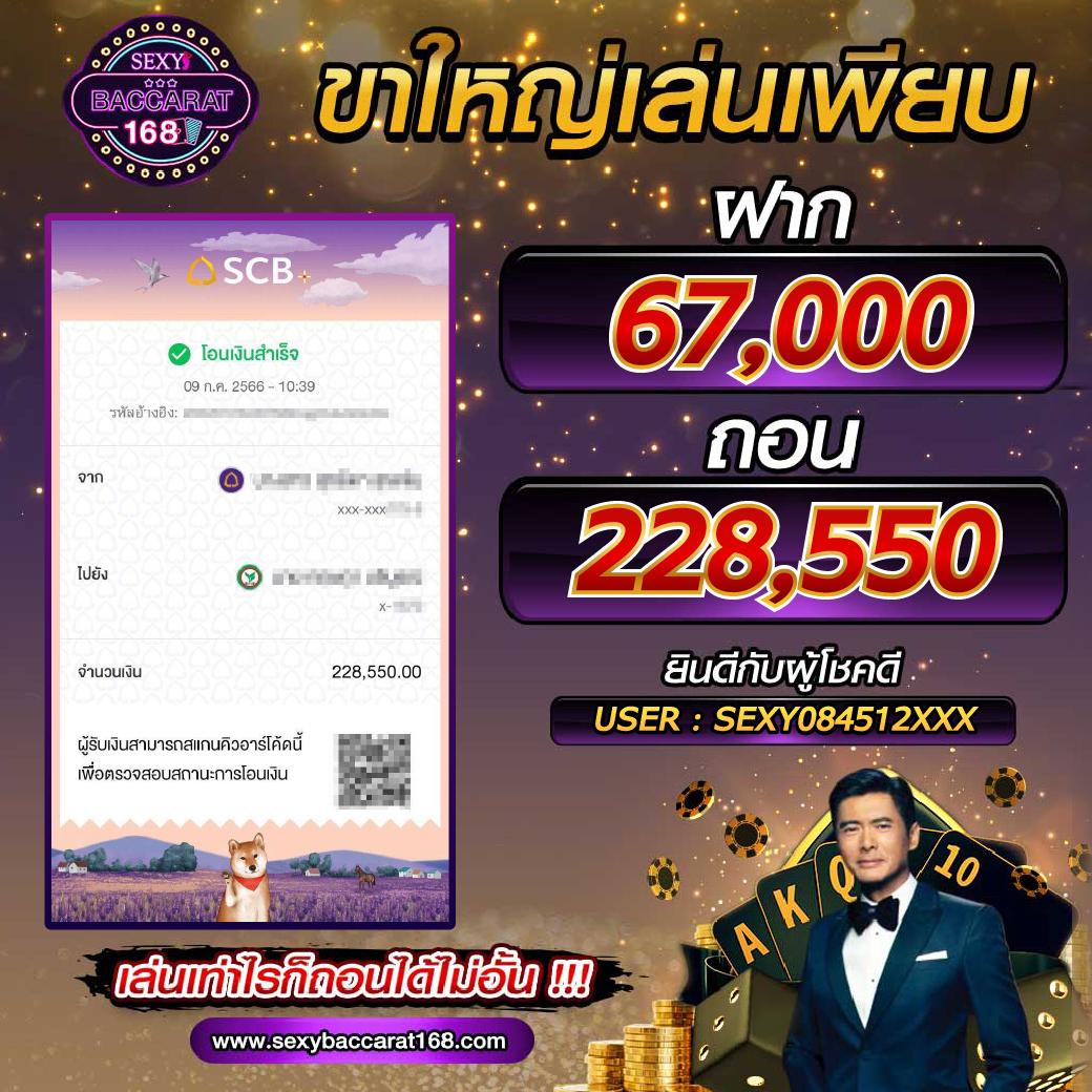 g2g mega เว็บตรง สล็อต ฝากถอนออโต้ ไม่ผ่านเอเย่นต์ 2026