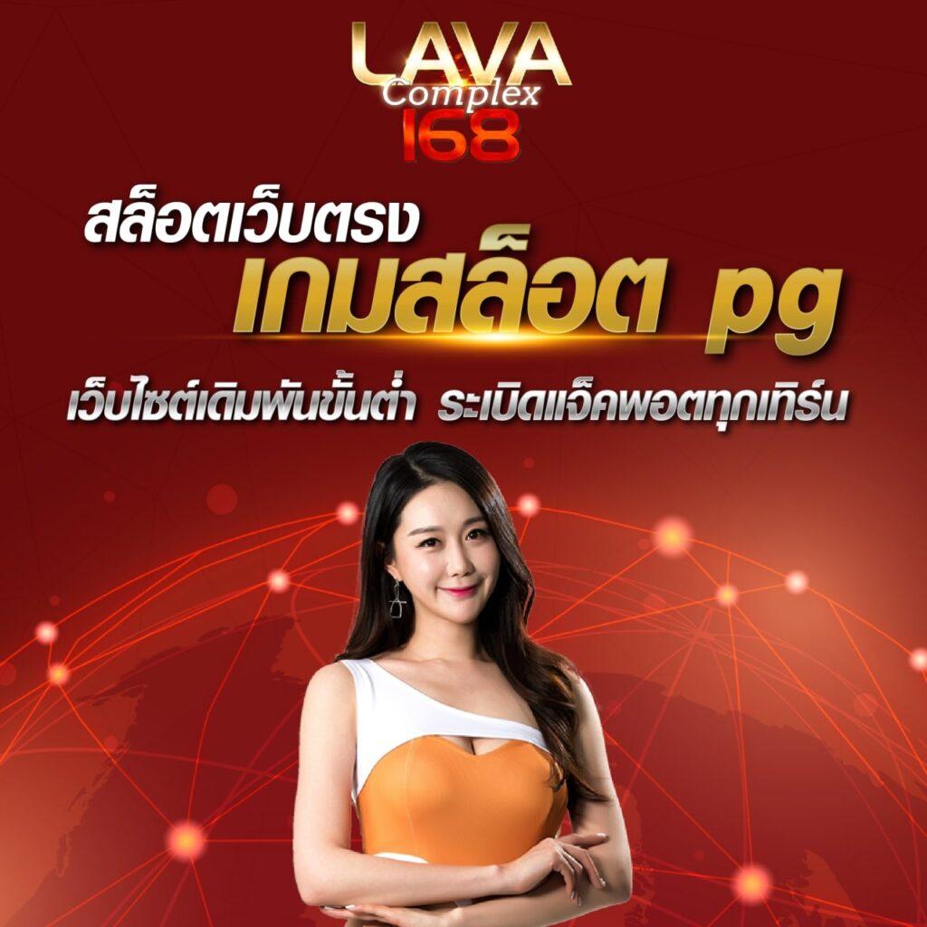 g2geasy เว็บตรง สล็อต ฝากถอนออโต้ ไม่ผ่านเอเย่นต์ 2026