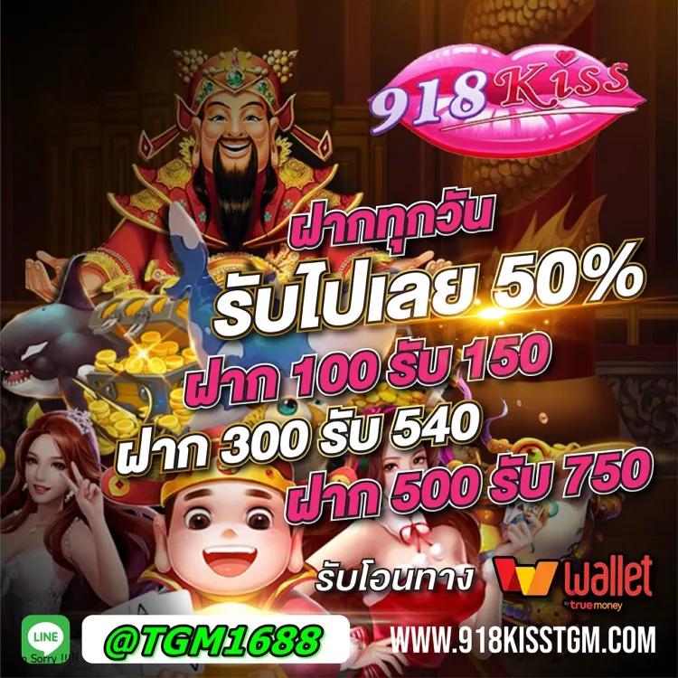 g2ggalaxy เว็บตรงสล็อต ฝากถอนออโต้ ไม่ผ่านเอเย่นต์ 2026