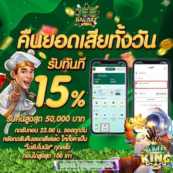 g2gmega เว็บตรง สล็อต ฝากถอนออโต้ ไม่ผ่านเอเย่นต์ 2026