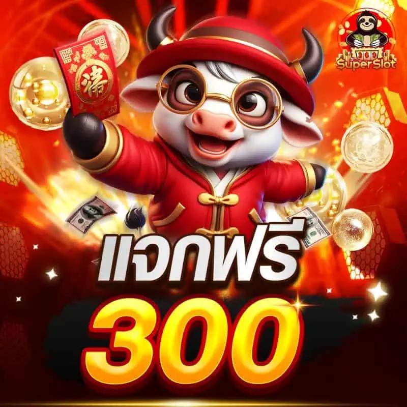 g2gslotbet เว็บตรง สล็อต ฝากถอนออโต้ ไม่ผ่านเอเย่นต์ 2026