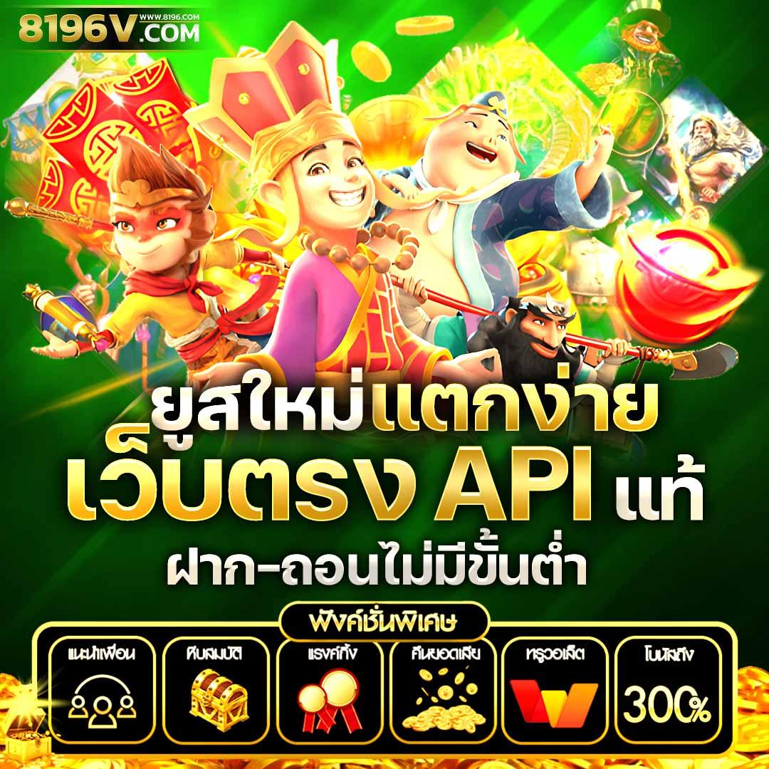 galaxy auto slot เว็บตรง สล็อต ฝากถอนออโต้ ไม่ผ่านเอเย่นต์ 2026
