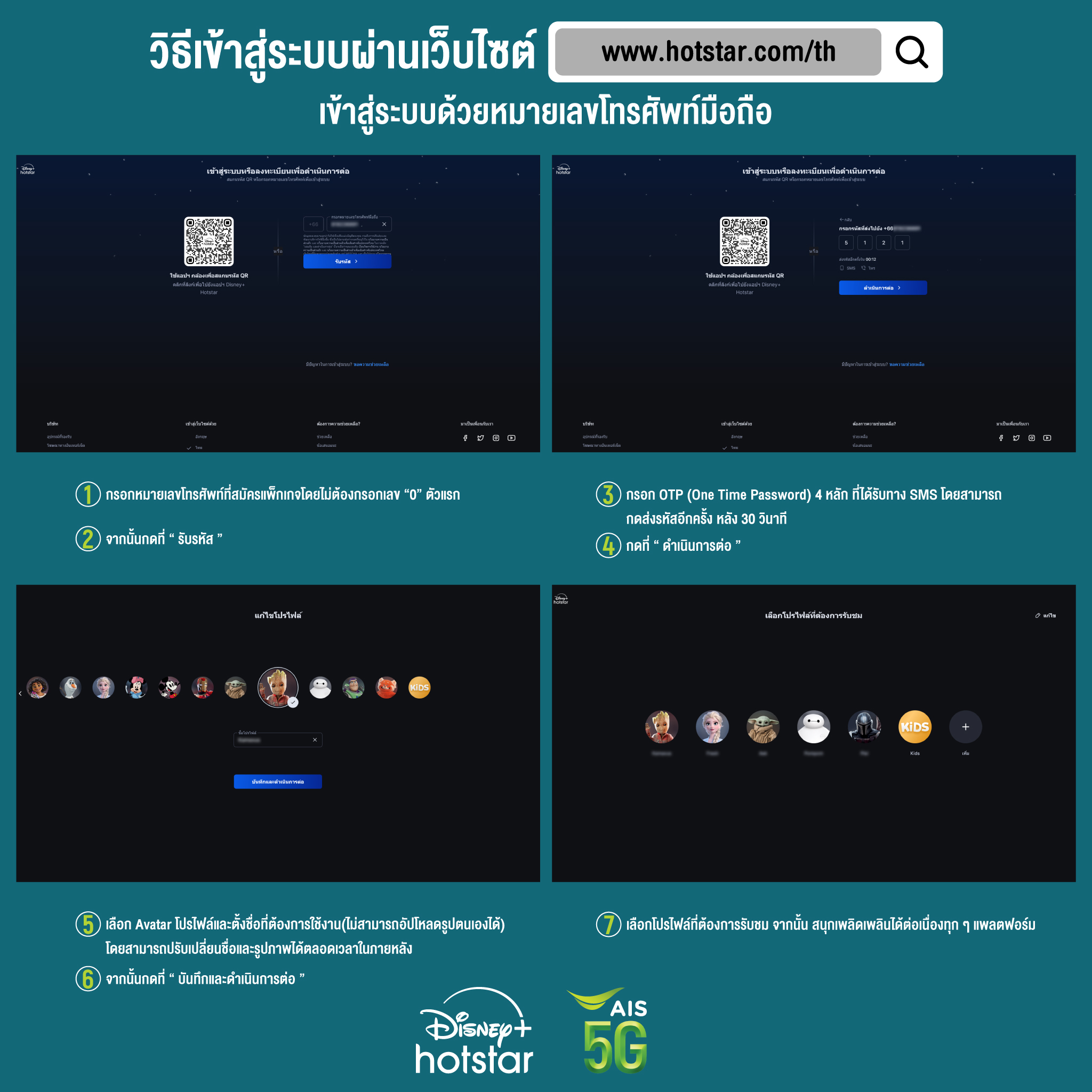 galaxy auto wallet เว็บตรง สล็อต ฝากถอนออโต้ ไม่ผ่านเอเย่นต์ 2026