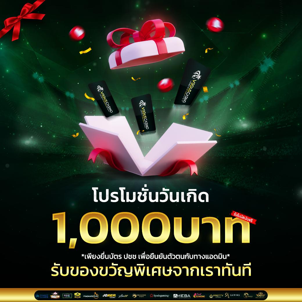 galaxy auto เข้าสู่ระบบ เว็บตรง สล็อต ฝากถอนออโต้ ไม่ผ่านเอเย่นต์ 2026