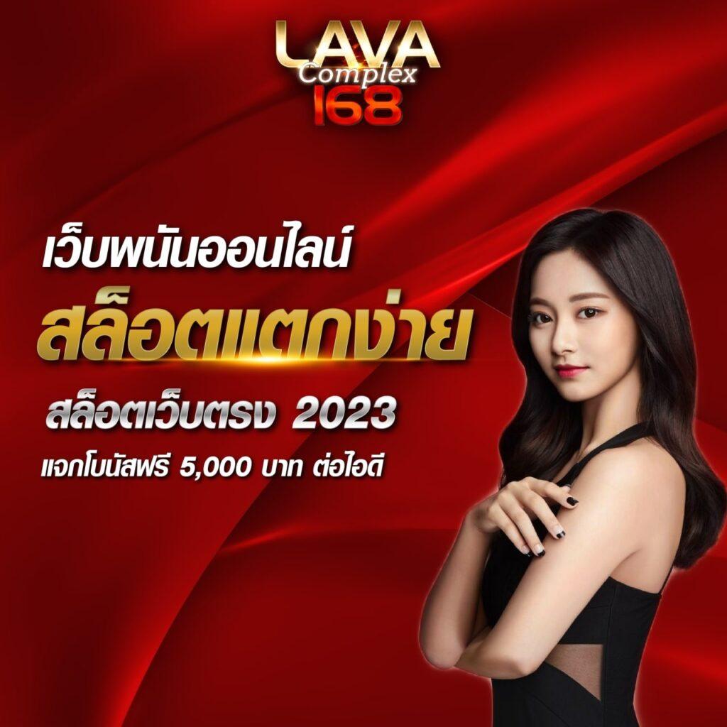 galaxyauto เว็บตรงสล็อต ฝากถอนออโต้ ไม่ผ่านเอเย่นต์ 2026