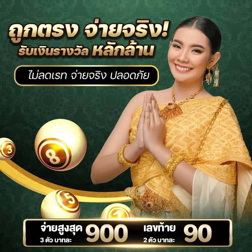 gaojing888 สล็อต เว็บตรง ฝากถอนออโต้ ไม่ผ่านเอเย่นต์ 2026