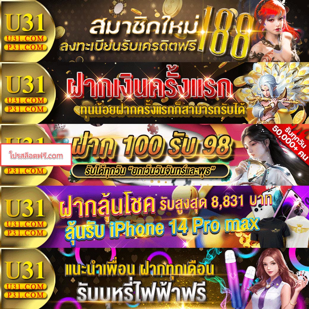 gb69 เว็บตรง สล็อต ฝากถอนออโต้ ไม่ผ่านเอเย่นต์ 2026