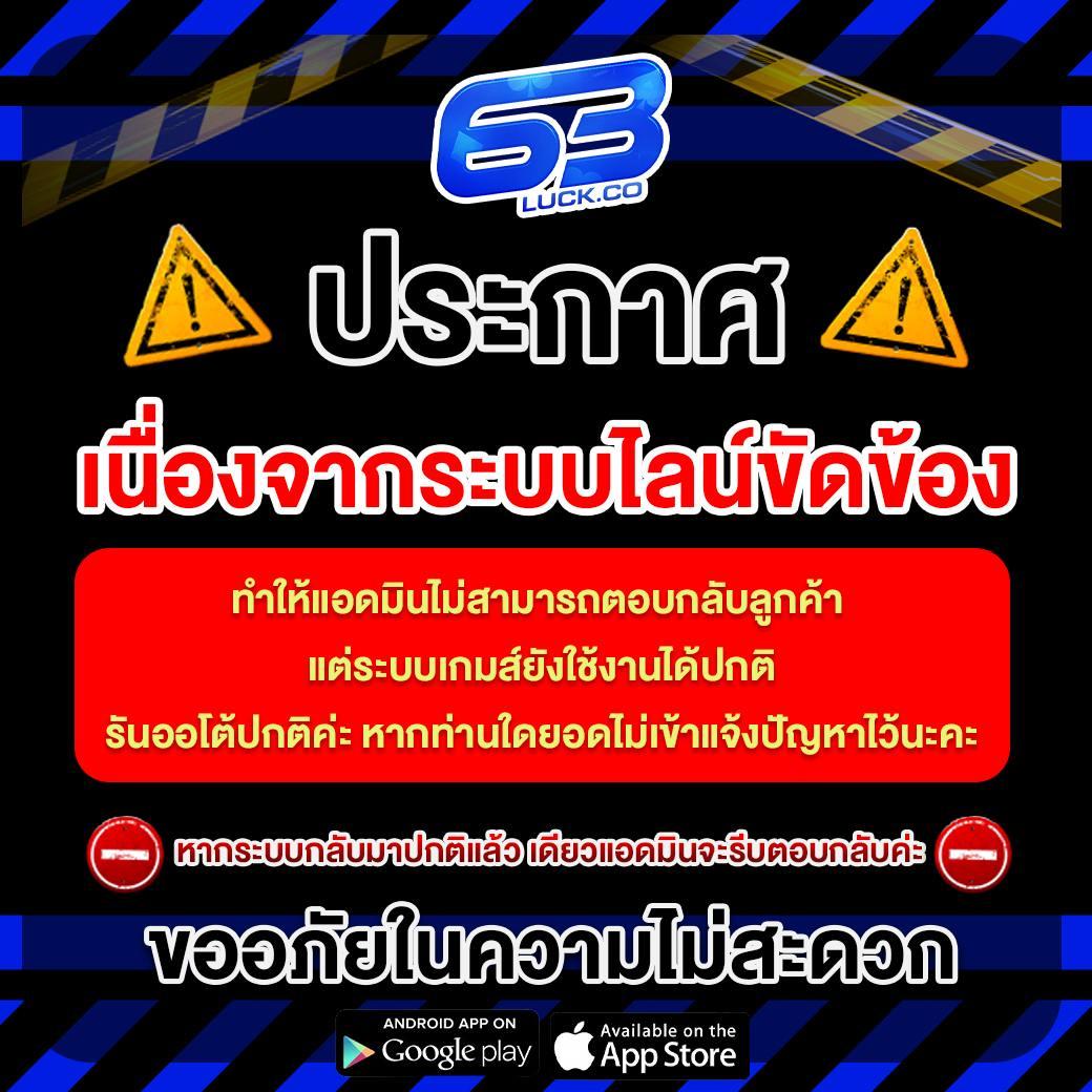 gclub ทางเข้า ล่าสุด เว็บตรง สล็อต ฝากถอนออโต้ ไม่ผ่านเอเย่นต์ 2026