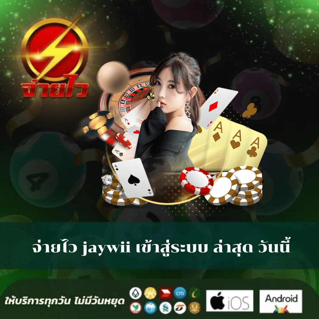 gclub เว็บตรง สล็อต ฝากถอนออโต้ ไม่ผ่านเอเย่นต์ 2026
