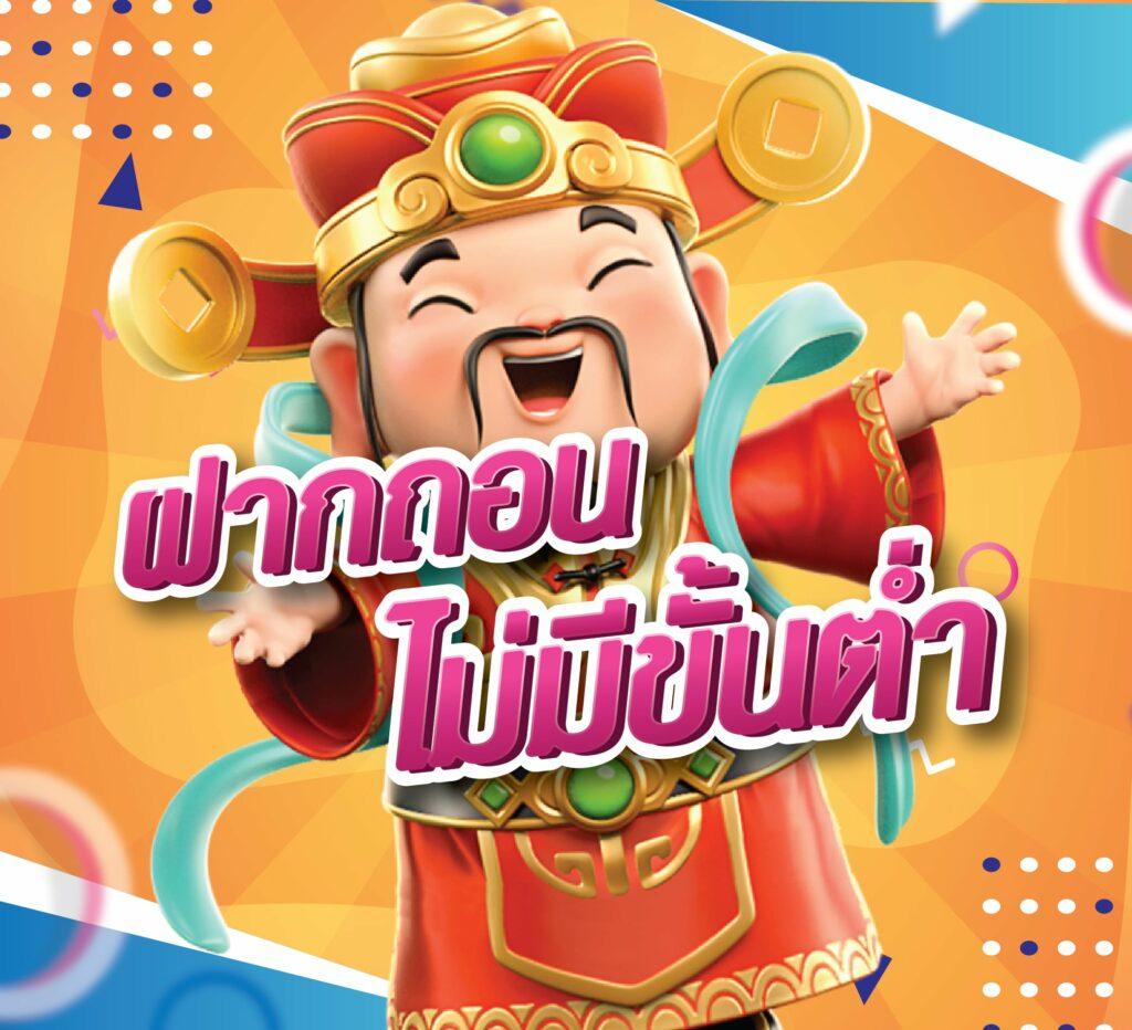 gem168 เว็บตรง สล็อต ฝากถอนออโต้ ไม่ผ่านเอเย่นต์ 2026