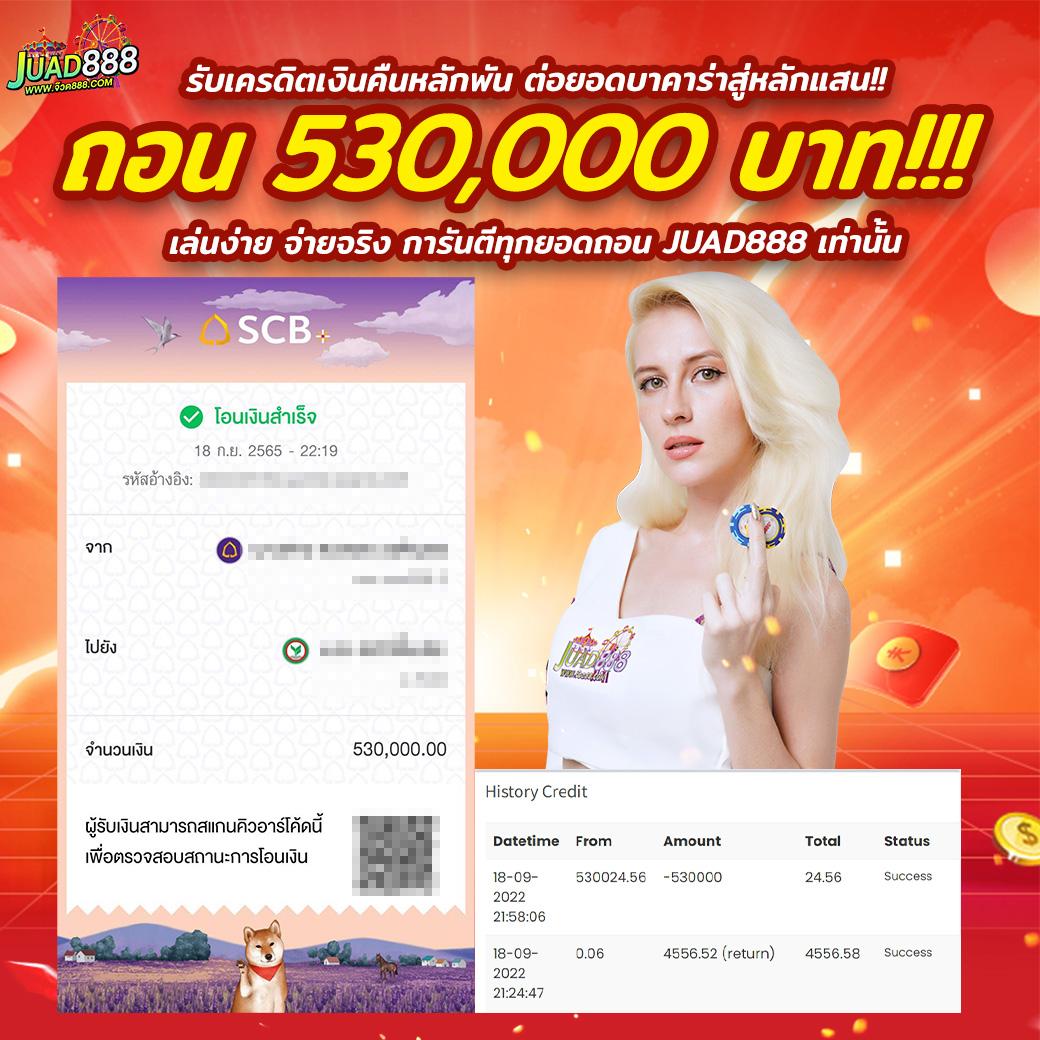 gembet99 สล็อต เว็บตรง ฝากถอนออโต้ ไม่ผ่านเอเย่นต์ 2026