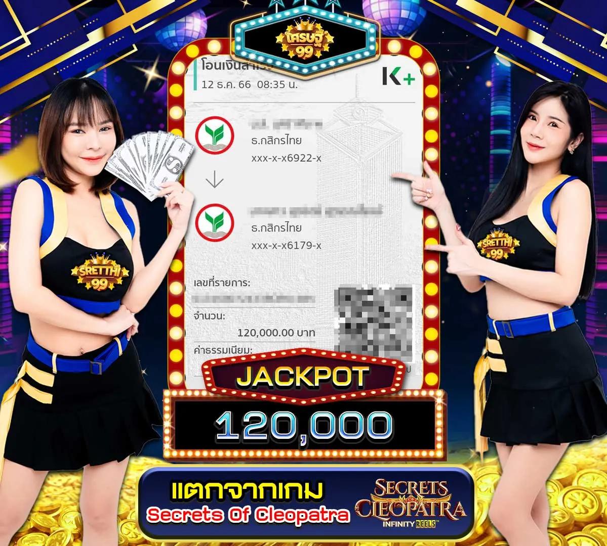 ggslot168 เว็บตรง สล็อต ฝากถอนออโต้ไม่ผ่านเอเย่นต์ 2026