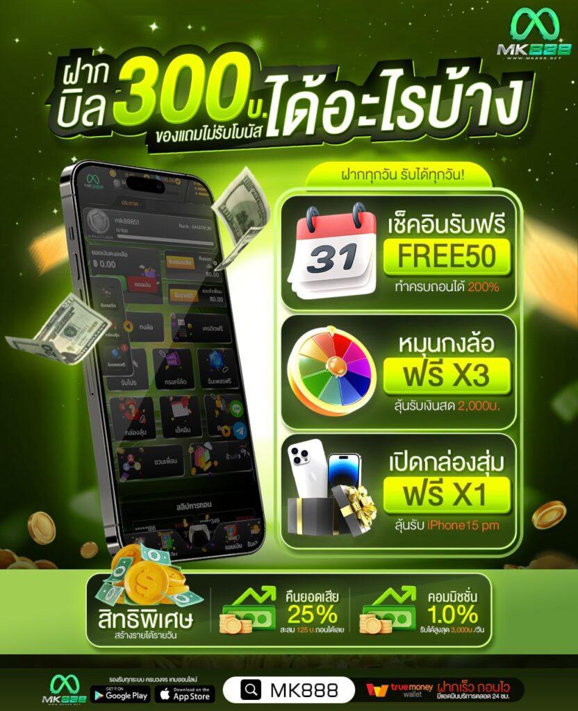 gigawyn เว็บตรง สล็อต ฝากถอนออโต้ ไม่ผ่านเอเย่นต์ 2026
