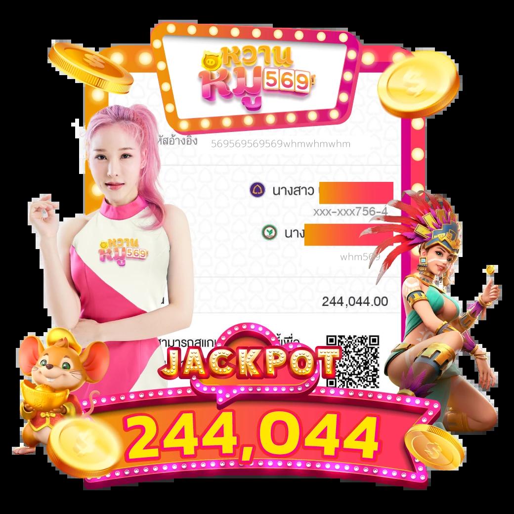 goatbet1688 เว็บตรง สล็อต ฝากถอนออโต้ ไม่ผ่านเอเย่นต์ 2026