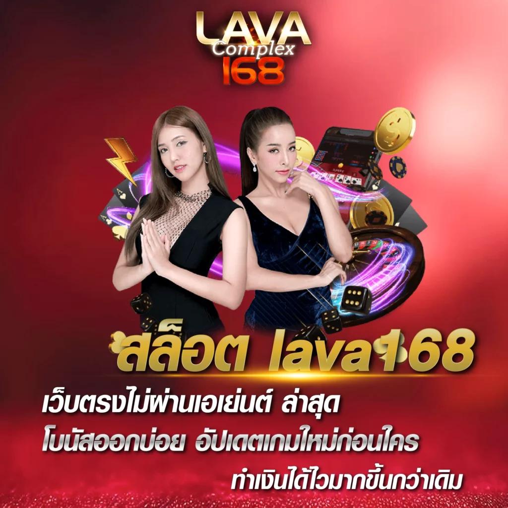 goatbet69 เว็บตรง สล็อต ฝากถอนออโต้ ไม่ผ่านเอเย่นต์ 2026
