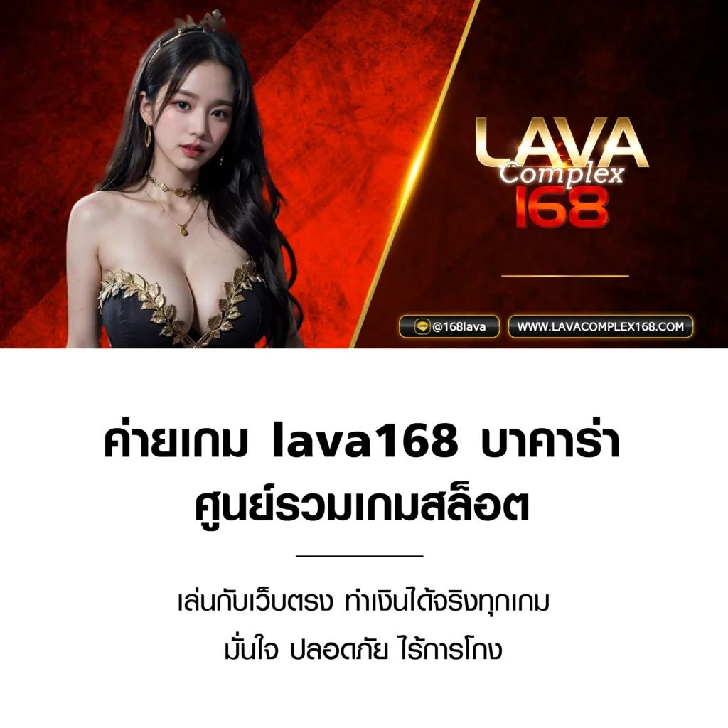 goatbet888เข้าสู่ระบบ เว็บตรง สล็อต ฝากถอนออโต้ ไม่ผ่านเอเย่นต์ 2026