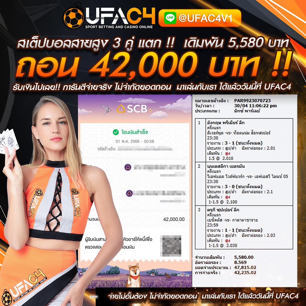goatbet89 เว็บตรงสล็อต ฝากถอนออโต้ ไม่ผ่านเอเย่นต์ 2026