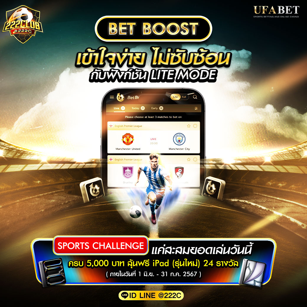 gowingo เว็บตรง สล็อต ฝากถอนออโต้ ไม่ผ่านเอเย่นต์ 2026