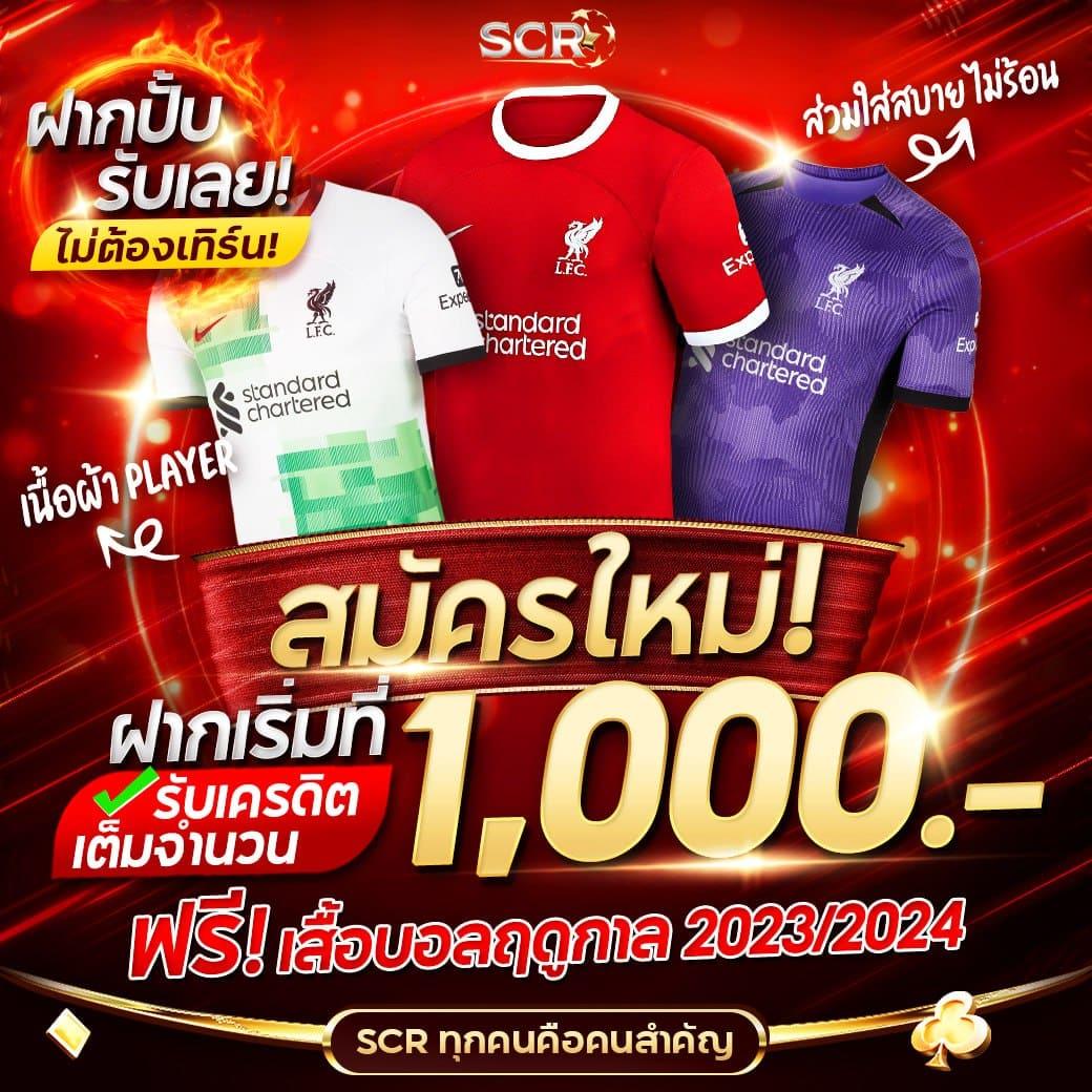 grandsroyal เว็บตรง สล็อต ฝากถอนออโต้ ไม่ผ่านเอเย่นต์ 2026