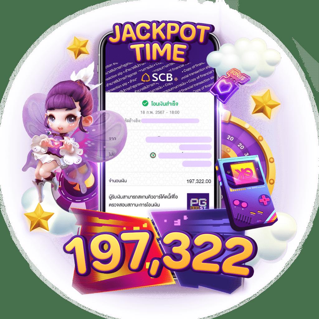 h25 75r com เข้าสู่ระบบ เว็บตรง สล็อต ฝากถอนออโต้ ไม่ผ่านเอเย่นต์ 2026
