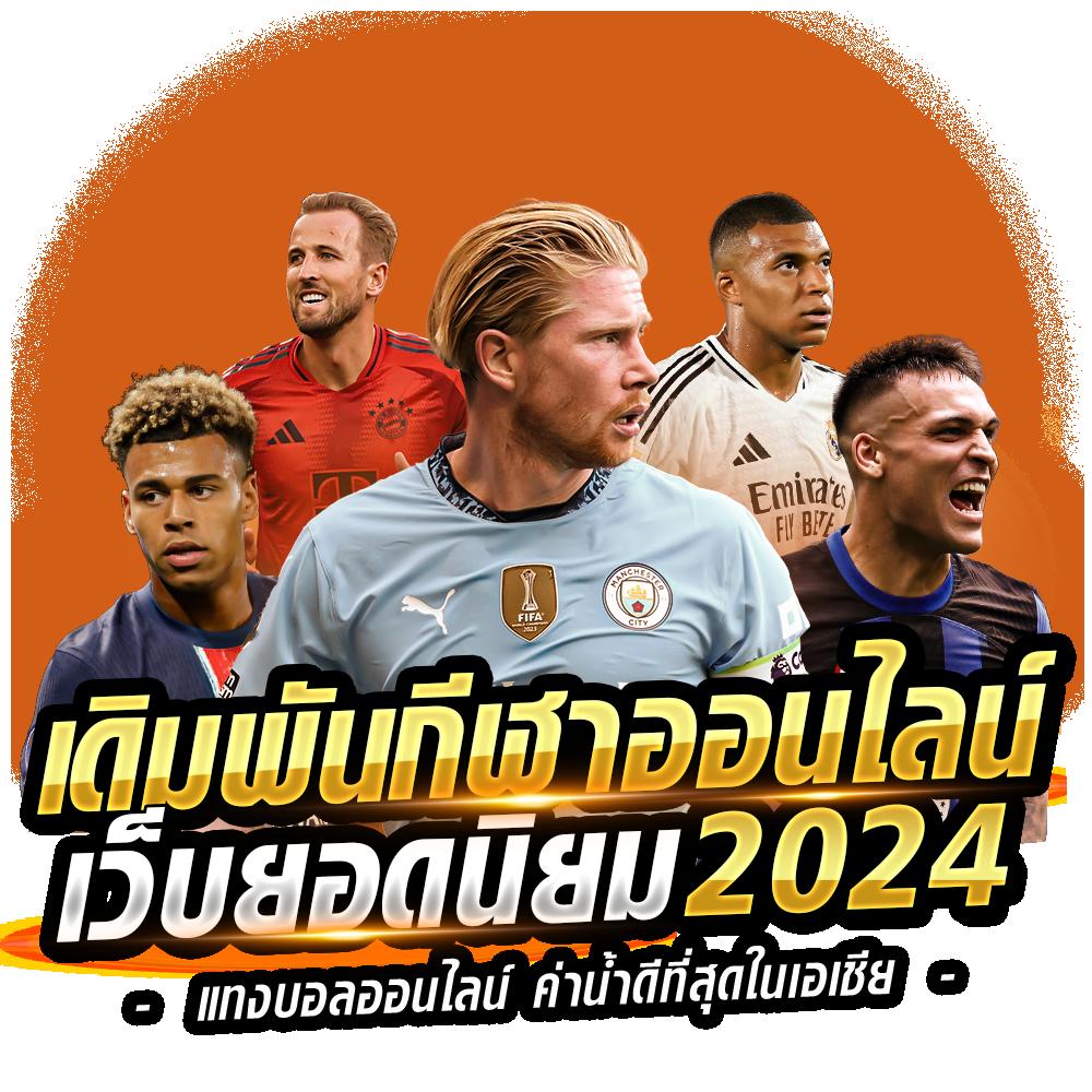 h25 สล็อต เว็บตรง สล็อต ฝากถอนออโต้ ไม่ผ่านเอเย่นต์ 2026