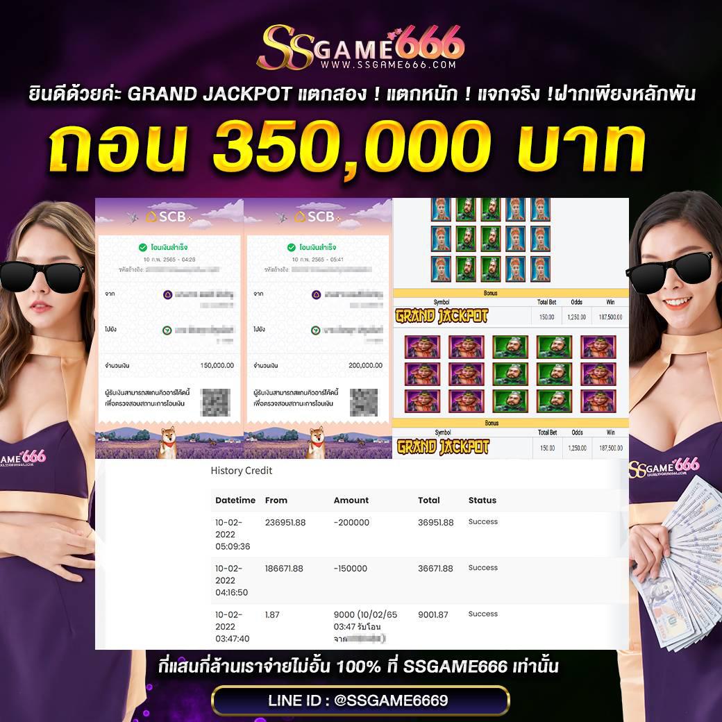 hengjing168 เว็บตรง สล็อต ฝากถอนออโต้ ไม่ผ่านเอเย่นต์ 2026