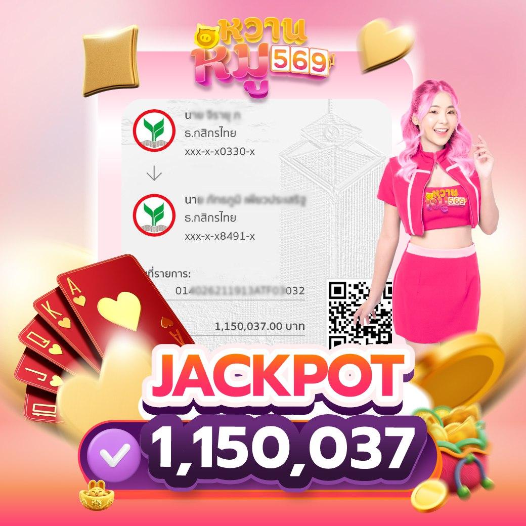 hfm เว็บตรง สล็อต ฝากถอนออโต้ ไม่ผ่านเอเย่นต์ 2026
