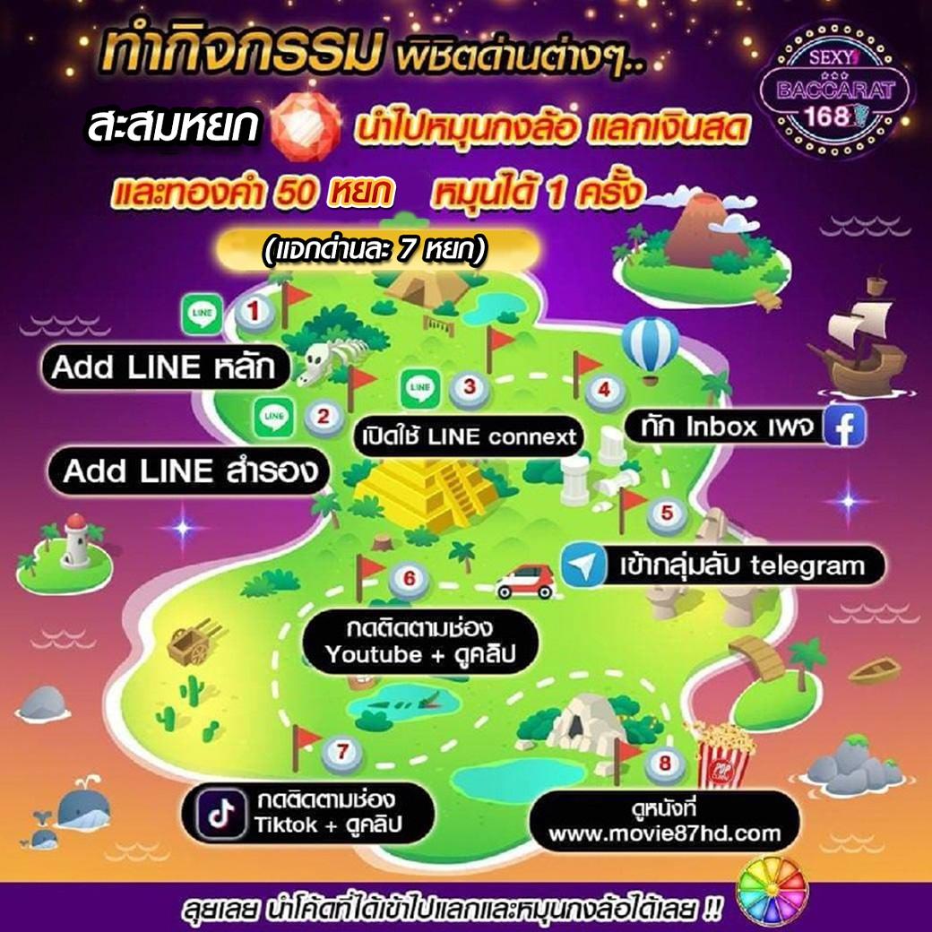 hi89 เว็บตรงสล็อต ฝากถอนออโต้ ไม่ผ่านเอเย่นต์ 2026