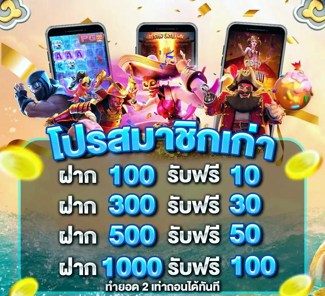 hi99 เว็บตรง สล็อต ฝากถอนออโต้ ไม่ผ่านเอเย่นต์ 2026