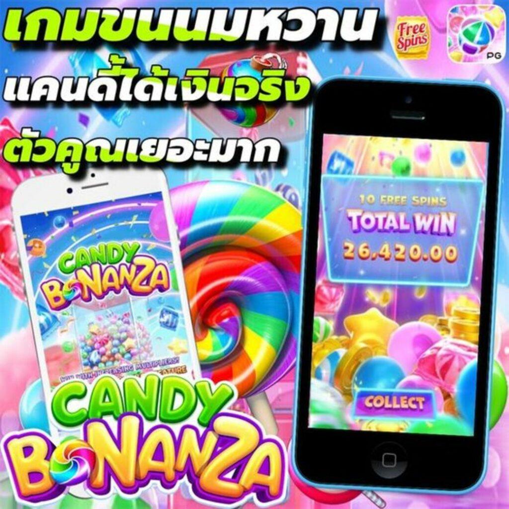 hihuay com หวยออนไลน์ เว็บตรง สล็อต ฝากถอนออโต้ ไม่ผ่านเอเย่นต์ 2026