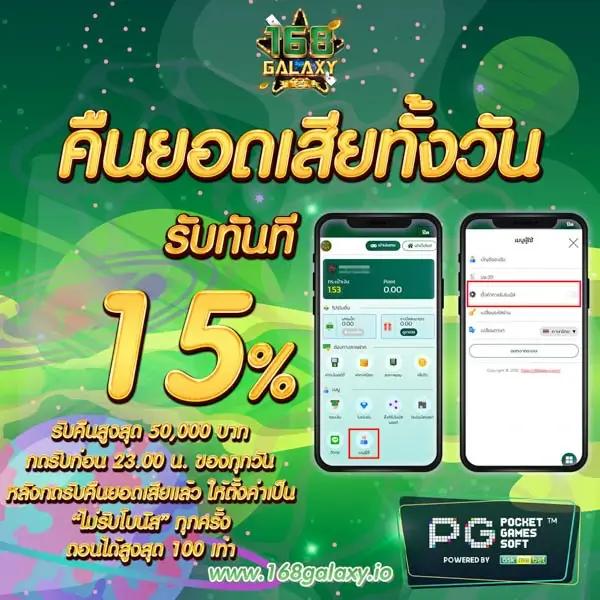 hihuay โกง เว็บตรง สล็อต ฝากถอนออโต้ ไม่ผ่านเอเย่นต์ 2026
