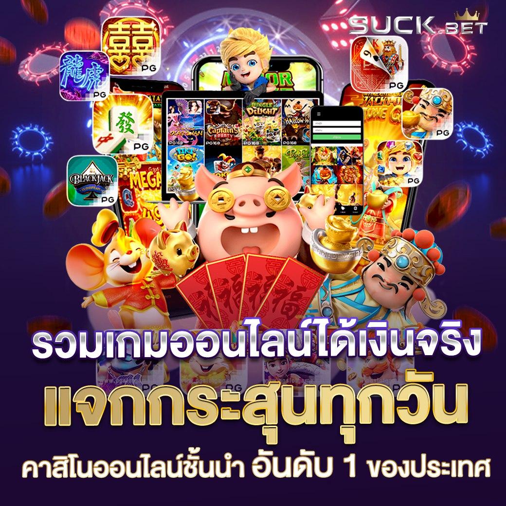 hilorich เว็บตรง สล็อต ฝากถอนออโต้ ไม่ผ่านเอเย่นต์ 2026