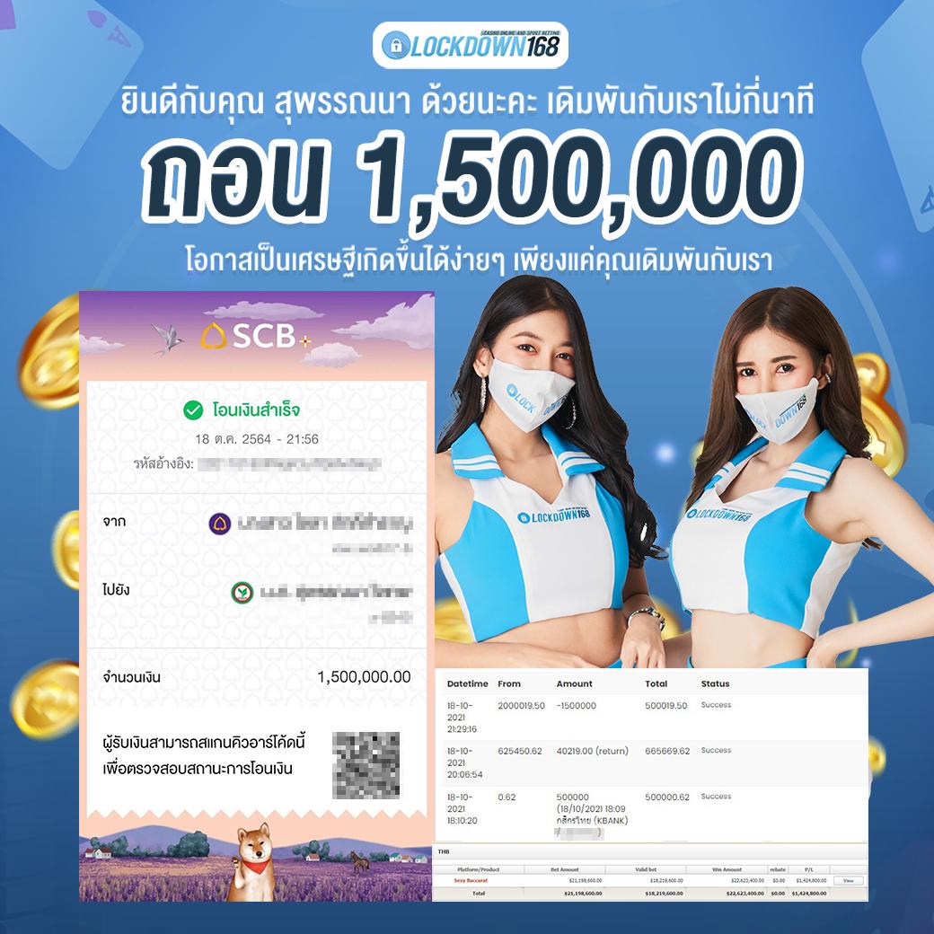 hit789 pantip เว็บตรงสล็อต ฝากถอนออโต้ ไม่ผ่านเอเย่นต์ 2026