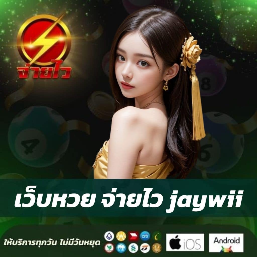 hit789 สมัคร เว็บตรง สล็อต ฝากถอนออโต้ ไม่ผ่านเอเย่นต์ 2026
