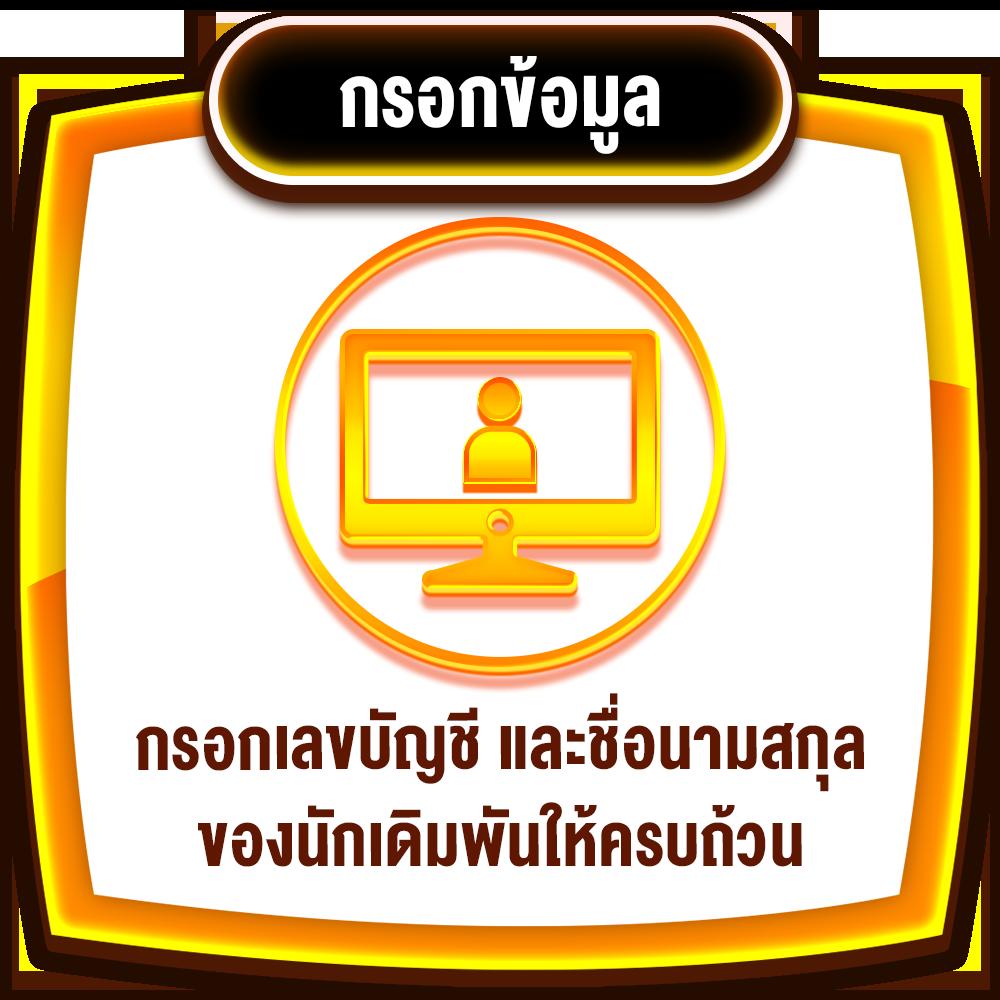 hoox888 เว็บตรง สล็อต ฝากถอนออโต้ ไม่ผ่านเอเย่นต์ 2026