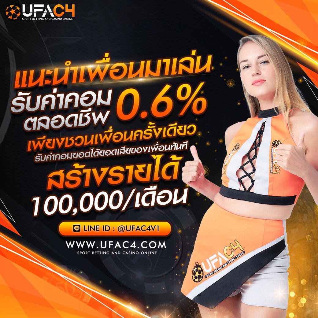 https 789bet vip online login เว็บตรง สล็อต ฝากถอนออโต้ 2026