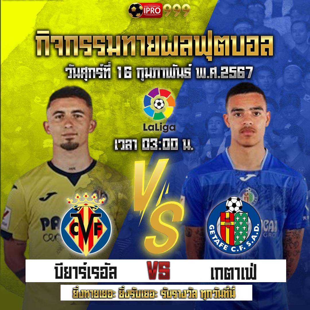 hubpgslot เว็บตรง สล็อต ฝากถอนออโต้ ไม่ผ่านเอเย่นต์ 2026
