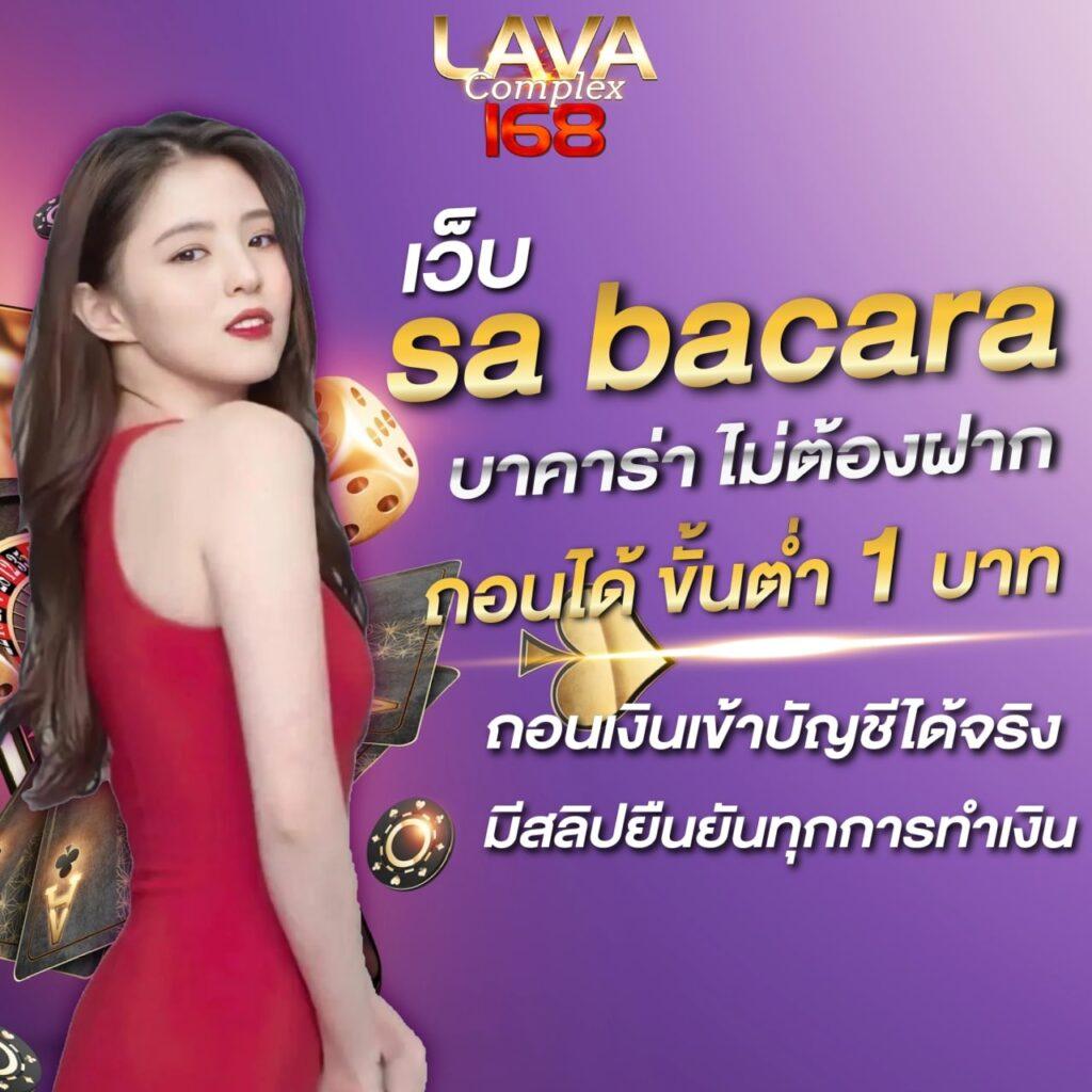 hunter1688 เว็บตรง สล็อต ฝากถอนออโต้ ไม่ผ่านเอเย่นต์ 2026