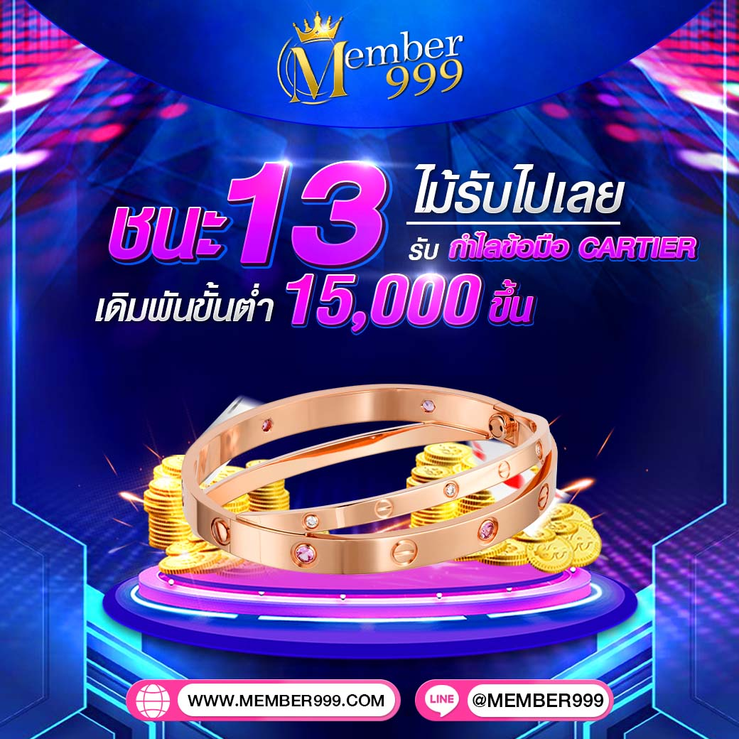 i888 เว็บตรง สล็อต ฝากถอนออโต้ไม่ผ่านเอเย่นต์ 2026