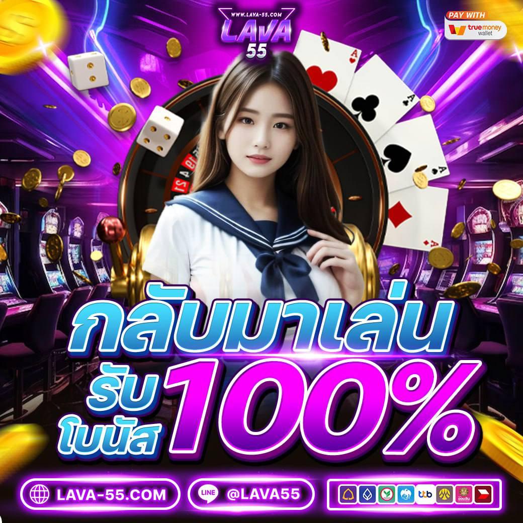 ib888 เครดิตฟรี 40 ล่าสุด เว็บตรง สล็อต ฝากถอนออโต้ ไม่ผ่านเอเย่นต์ 2026