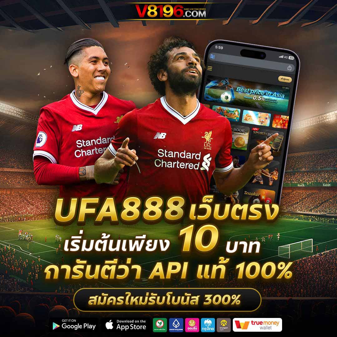 ib888 เว็บตรง สล็อต ฝากถอนออโต้ ไม่ผ่านเอเย่นต์ 2026
