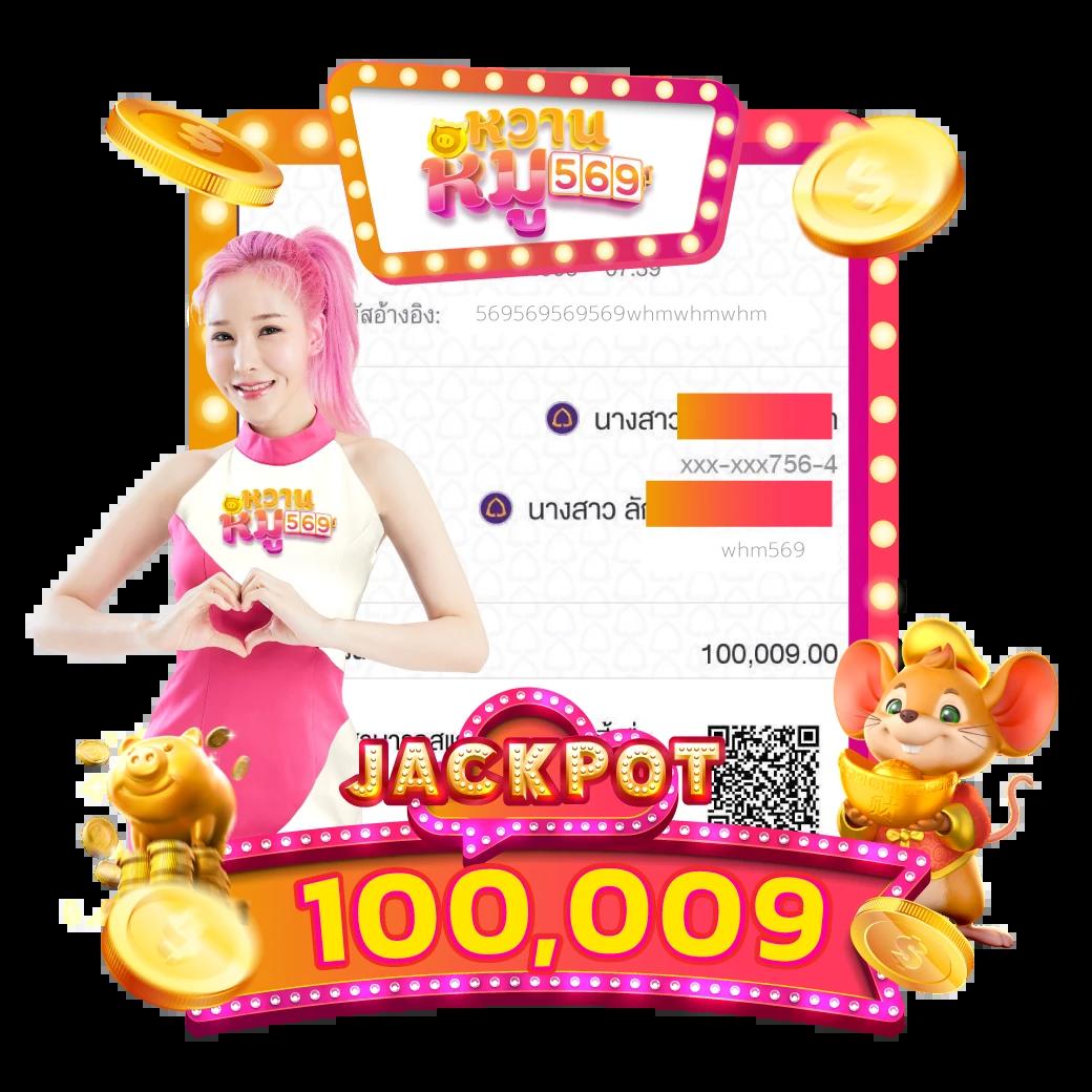 imi555 เว็บตรง สล็อต ฝากถอนออโต้ ไม่ผ่านเอเย่นต์ 2026